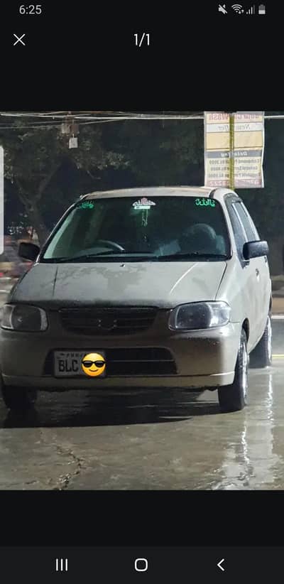 Suzuki Alto 2006