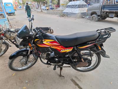 Honda Pridor for Sale