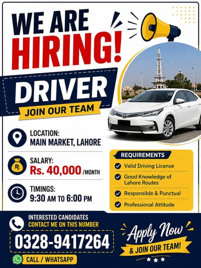  Driver Required in Main Market Lahore | Salary Rs. 40,000