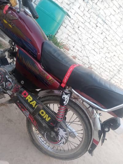 urgent sale