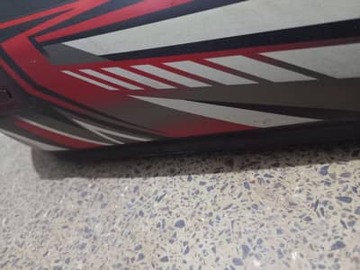 fuel tank set