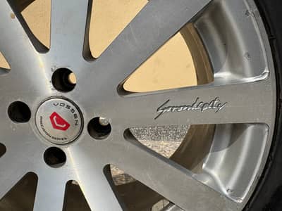 17" alayrims