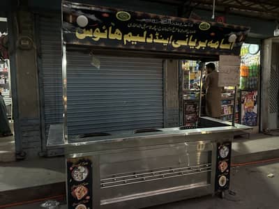 Counter for sale biryani counter