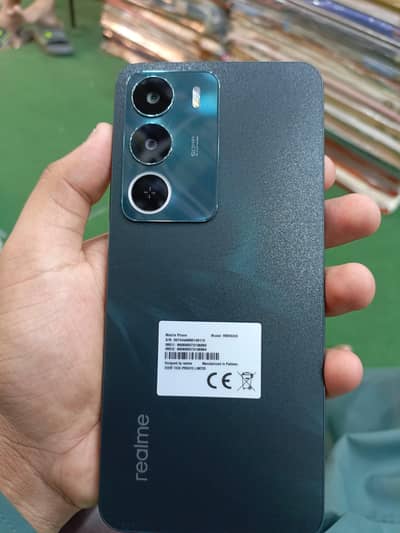 Realme C71
