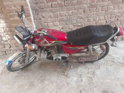 for sale