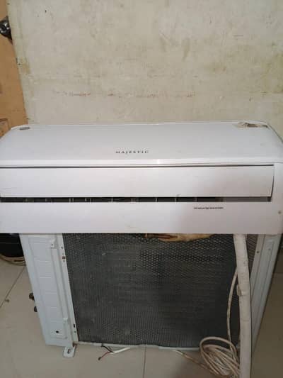 pet 1 ton ac