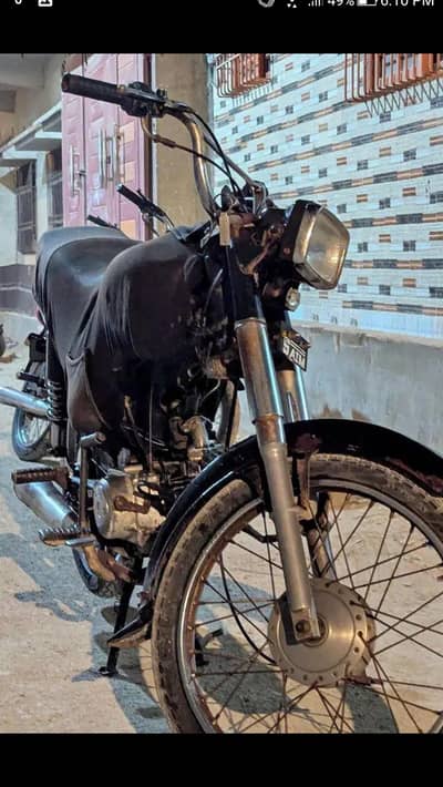 Bike sell Kisi Bhai ko chaye to rabta Karen