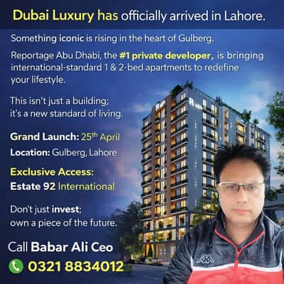 SUPPER HOT LOCATION BEST INVESTMENT
