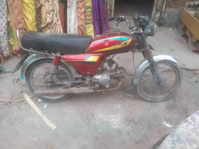 unian star 70cc 03112956117