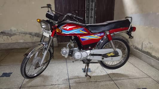 metro baik good condition