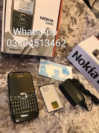 Nokia E71