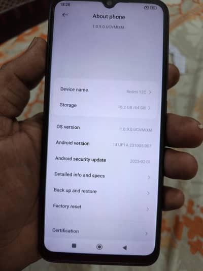 Xiaomi Redmi 12C