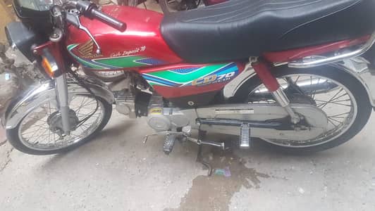 Honda CD 70 2018
