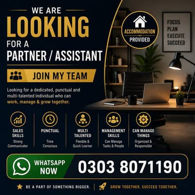 Business Assistant Required (Accommodation Provided)