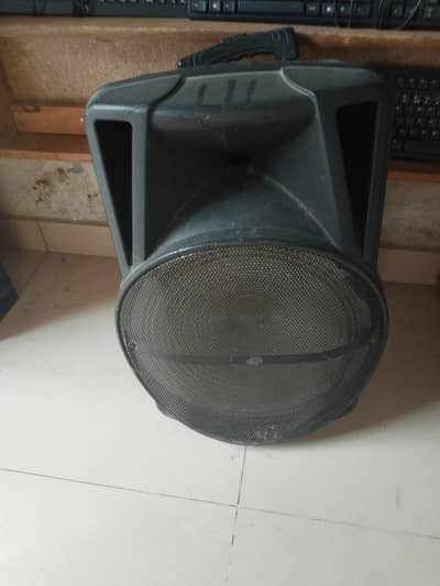 speaker availbale msg on whatsapp