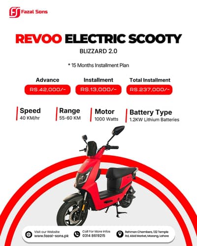 REVOO Electric Scooty Available On Easy Installment Plan