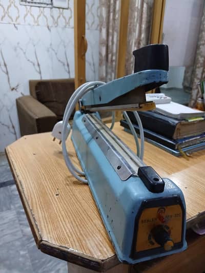 packing machine