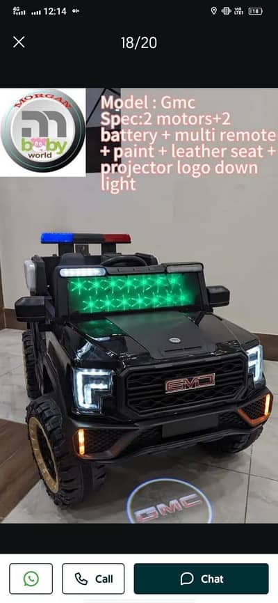 Kids jeep | kids car | electric jeep | electric car | bike | baby car