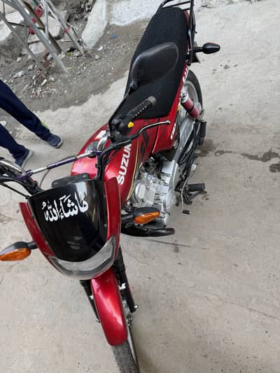 Suzuki GD 110