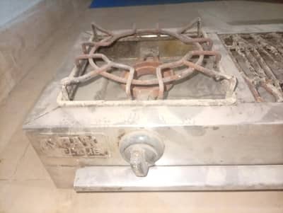 Gas stove