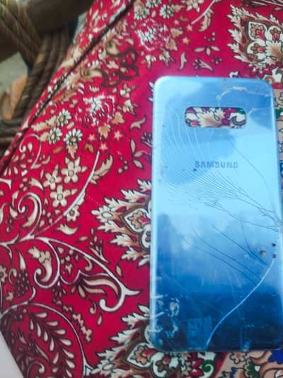 Samsung Mobile S10e