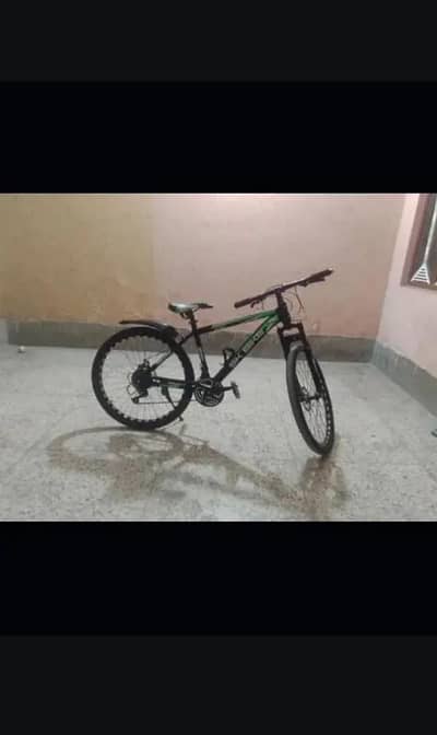 sk bike