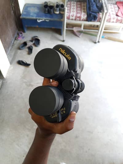 Nikula 8-32x50 Professional Zoom Binoculars  doorbeen