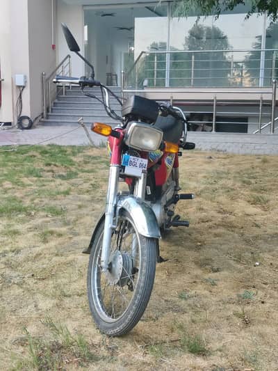 Honda CD 70 2021