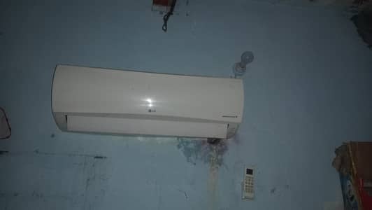 lg ac
