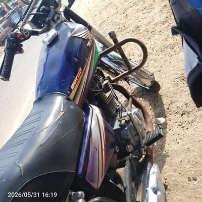 Honda 125 2014