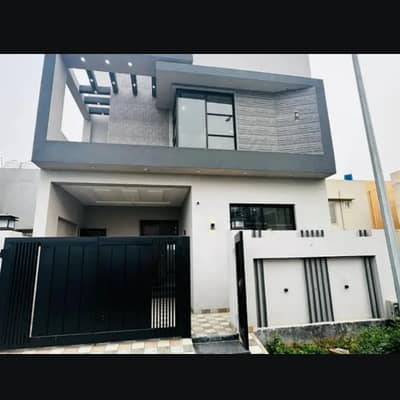 5 Marla House For Sale In Paragon City Lahore