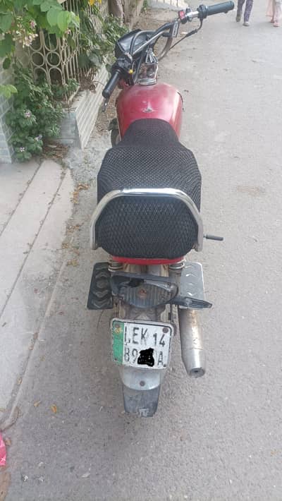 Honda CD 70 2014