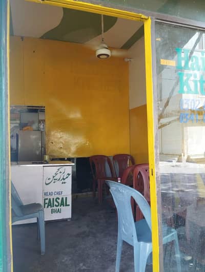 i want to sell my restaurant.