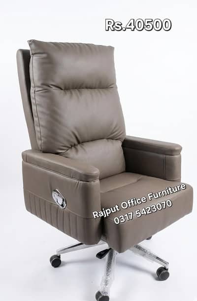 Executive Office Chairs Different Variety is Available