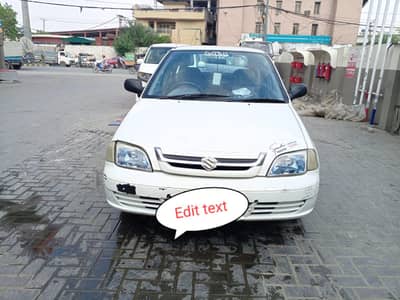 Suzuki Cultus VXR 2013