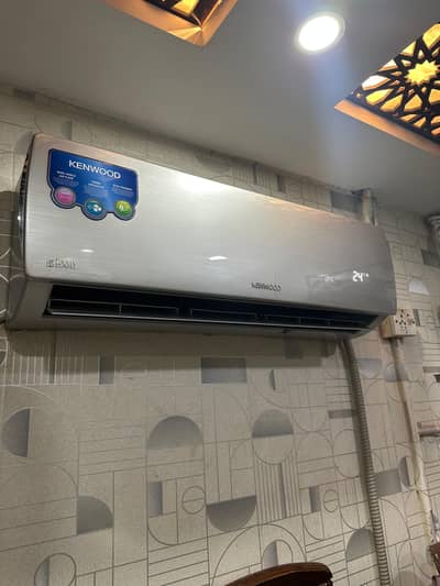 Kenwood Ac 1.5 ton non inverter SADA Ac