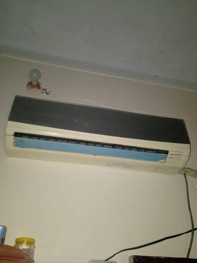 split Ac