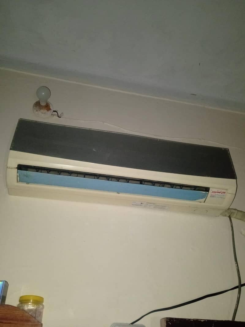 split Ac 0