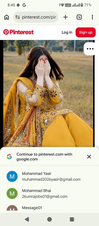 روم دستیاب ہے نکاح نامہ کی ضرورت نہیں۔ ایک نجی فلیٹ میں محفوظ