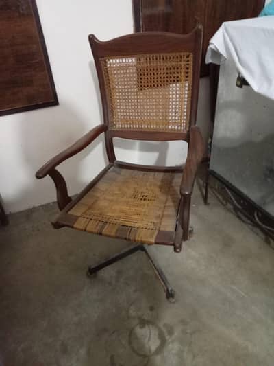 swing chair