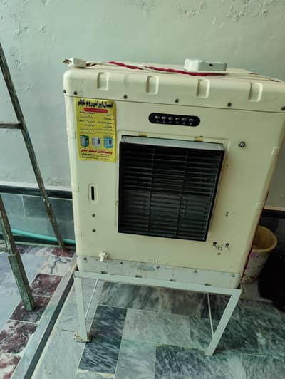Absal Air Room Cooler