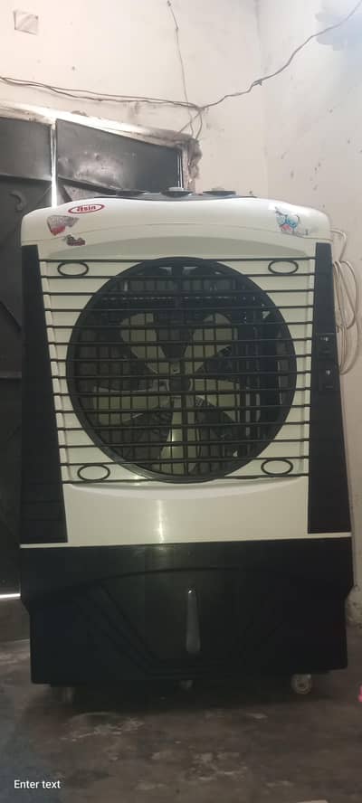 For sale