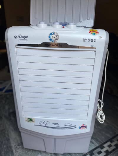 Room cooler