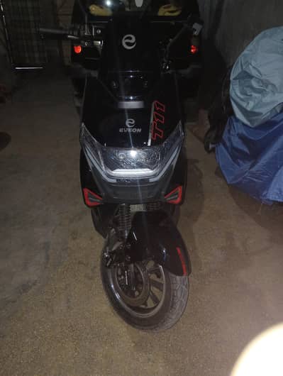 Eveon T11
