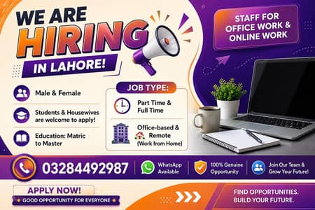 ‎We are hiring male and female staff for work.