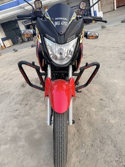 Honda CB 150F
