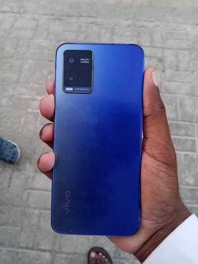 Vivo S12