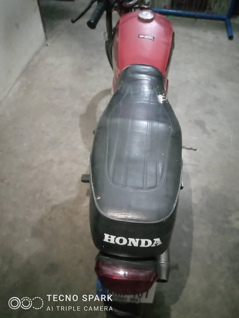 jenion condition 1