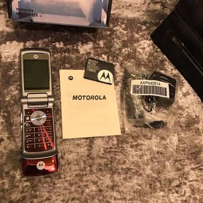 Motorola
