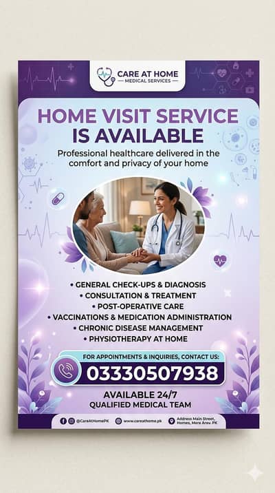 medical home visit